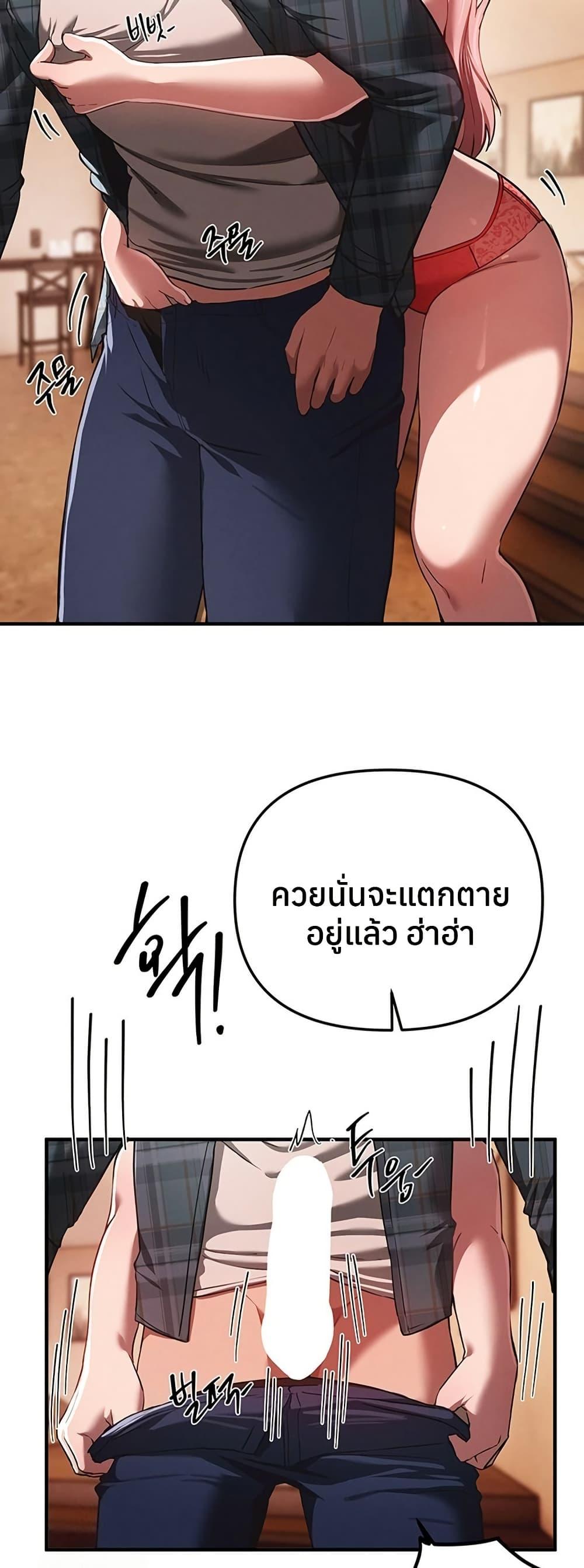 Doujin-Lc- อ่าน โดจิน มังฮวา เกาหลี ญี่ปุ่น จีน แปลไทย Beautiful Days ตอนที่ 1 2 3 4 5 6 7 8 9 10 11 12 13 14 ฟรี ไม่มีโฆษณา อ่าน โดจิน Manhwa เกาหลี ญี่ปุ่น จีน เรามีครบ คัดมาให้เน้นๆ โดจิน 18+ รับประกันความฟินโดย  Doujin Lc