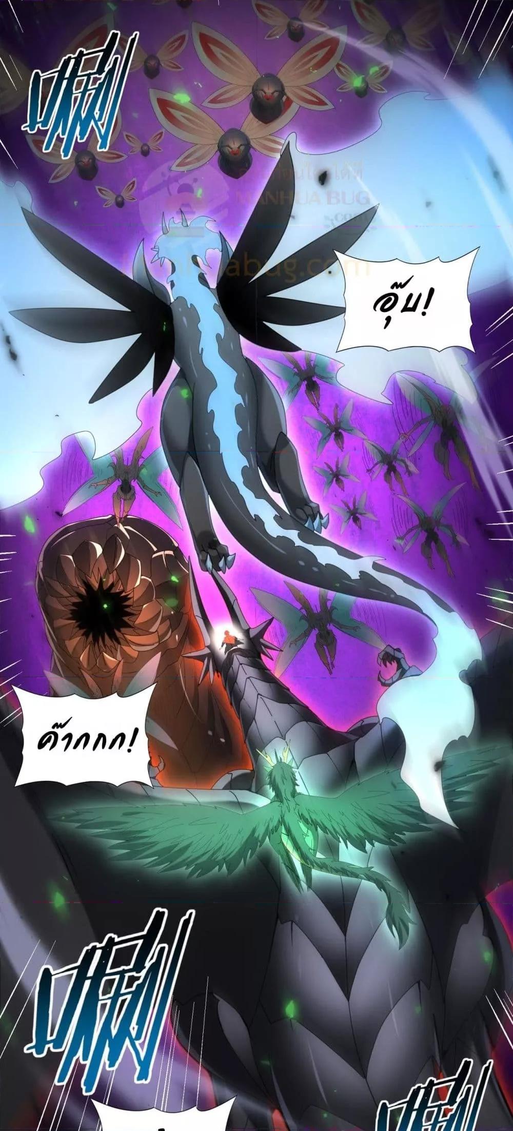 Manga-lc-com อ่านมังงะ อ่านการ์ตูน ออนไลน์ ฟรี IamDrakoMajs ตอนที่ 1 2 3 4 5 6 7 8 9 10 11 12 13 14 ฟรี ไม่มีโฆษณา Manga-lc - อ่าน มังงะ อ่าน การ์ตูน ออนไลน์ อ่านมังงะ ฟรี