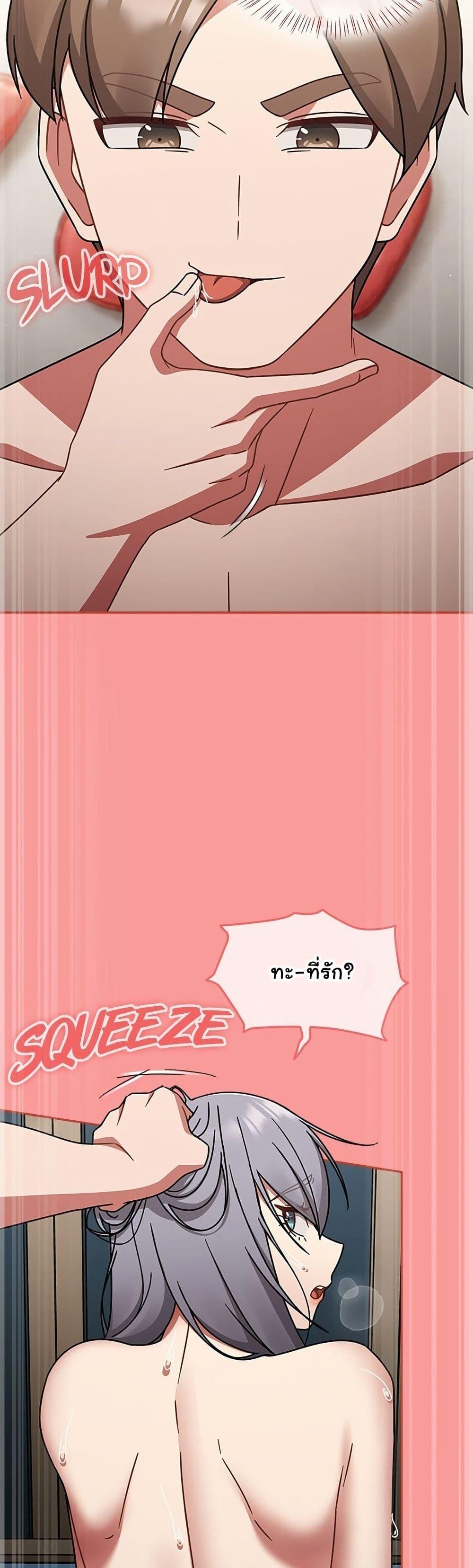 Doujin-Lc- อ่าน โดจิน มังฮวา เกาหลี ญี่ปุ่น จีน แปลไทย Ground and Pound ตอนที่ 1 2 3 4 5 6 7 8 9 10 11 12 13 14 ฟรี ไม่มีโฆษณา อ่าน โดจิน Manhwa เกาหลี ญี่ปุ่น จีน เรามีครบ คัดมาให้เน้นๆ โดจิน 18+ รับประกันความฟินโดย  Doujin Lc