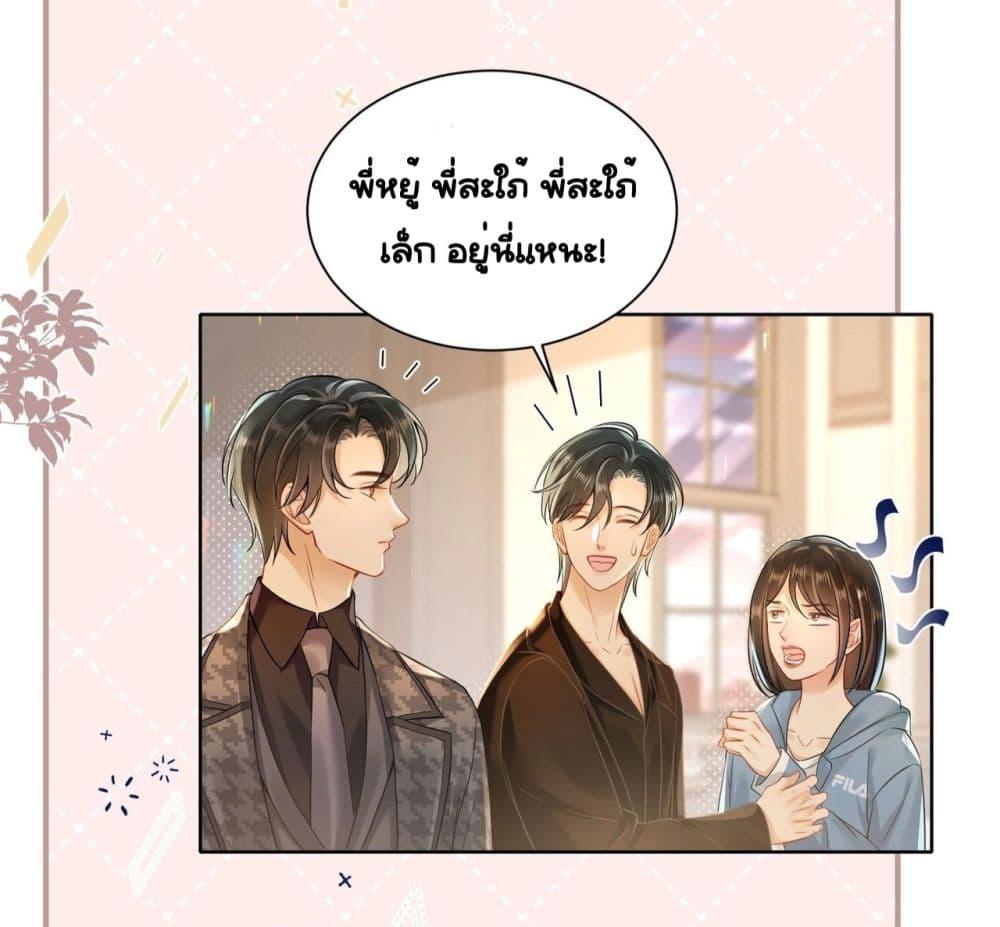 Manga-lc-com อ่านมังงะ อ่านการ์ตูน ออนไลน์ ฟรี WarmWeddingSw ตอนที่ 1 2 3 4 5 6 7 8 9 10 11 12 13 14 ฟรี ไม่มีโฆษณา Manga-lc - อ่าน มังงะ อ่าน การ์ตูน ออนไลน์ อ่านมังงะ ฟรี