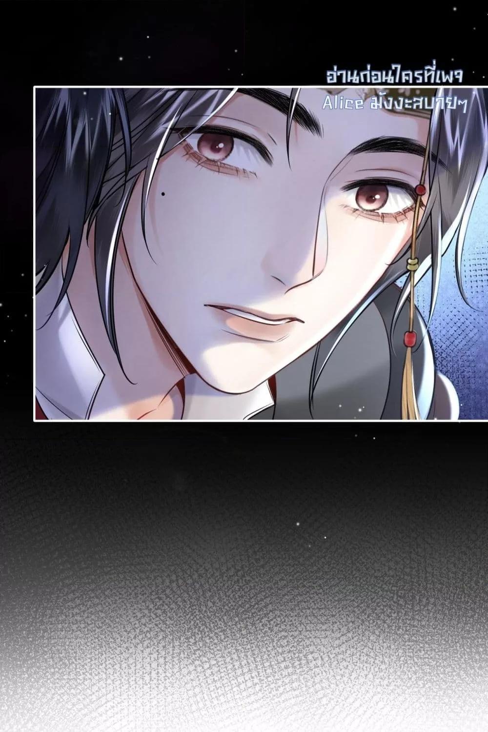 Manga-lc-com อ่านมังงะ อ่านการ์ตูน ออนไลน์ ฟรี MiracleDoctor ตอนที่ 1 2 3 4 5 6 7 8 9 10 11 12 13 14 ฟรี ไม่มีโฆษณา Manga-lc - อ่าน มังงะ อ่าน การ์ตูน ออนไลน์ อ่านมังงะ ฟรี