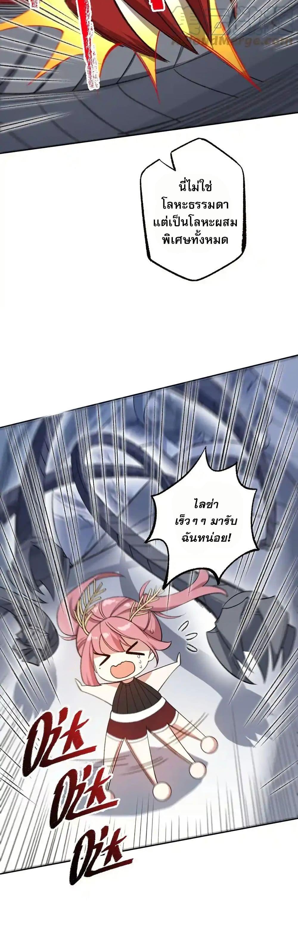 Manga-lc-com อ่านมังงะ อ่านการ์ตูน ออนไลน์ ฟรี An Hai Ji Yuan ตอนที่ 1 2 3 4 5 6 7 8 9 10 11 12 13 14 ฟรี ไม่มีโฆษณา Manga-lc - อ่าน มังงะ อ่าน การ์ตูน ออนไลน์ อ่านมังงะ ฟรี