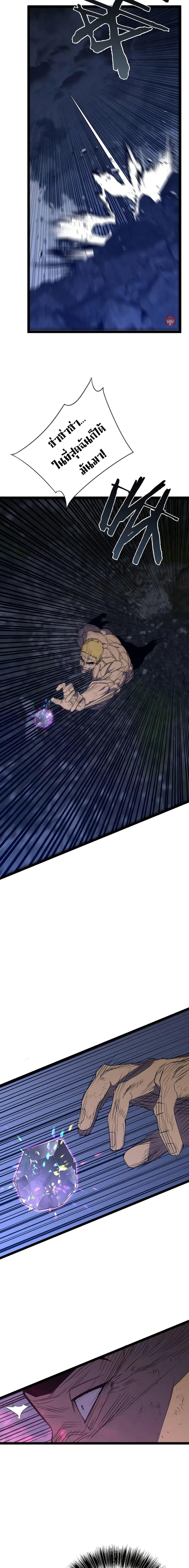 Manga-lc-com อ่านมังงะ อ่านการ์ตูน ออนไลน์ ฟรี I Copy Talents ตอนที่ 1 2 3 4 5 6 7 8 9 10 11 12 13 14 ฟรี ไม่มีโฆษณา Manga-lc - อ่าน มังงะ อ่าน การ์ตูน ออนไลน์ อ่านมังงะ ฟรี