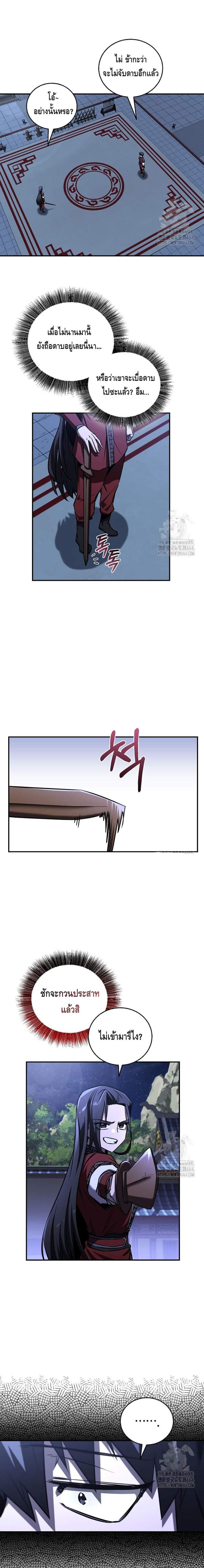 Manga-lc-com อ่านมังงะ อ่านการ์ตูน ออนไลน์ ฟรี Childhood Friend of the Zenith ตอนที่ 1 2 3 4 5 6 7 8 9 10 11 12 13 14 ฟรี ไม่มีโฆษณา Manga-lc - อ่าน มังงะ อ่าน การ์ตูน ออนไลน์ อ่านมังงะ ฟรี