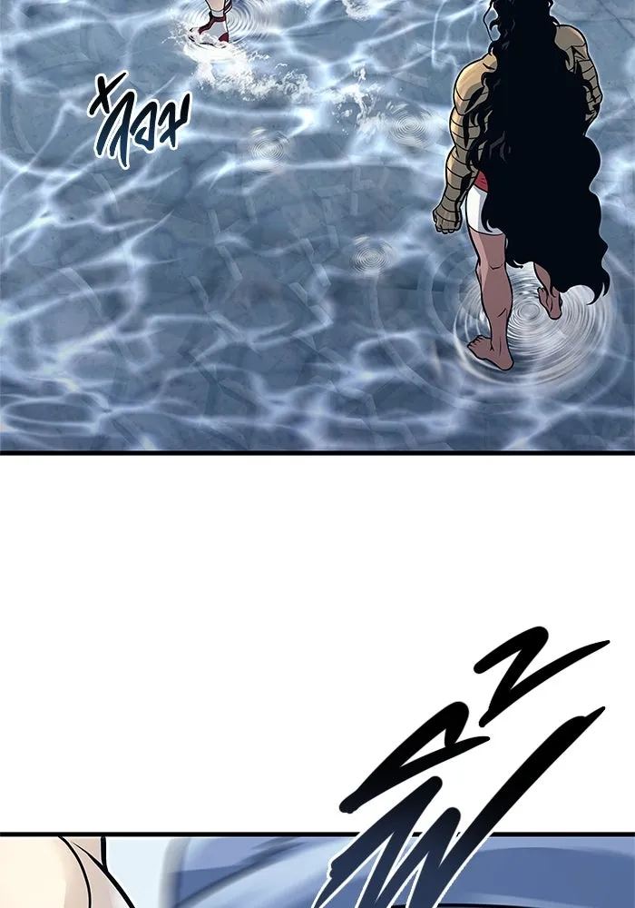 อูเร็ค มาซิโน่ ตอนที่ 5 การฝึกฝนประจำตำแหน่ง รูปที่ 164