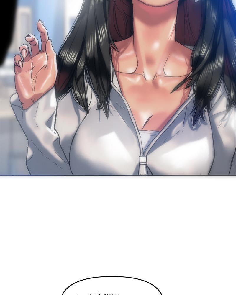 Doujin-Lc- อ่าน โดจิน มังฮวา เกาหลี ญี่ปุ่น จีน แปลไทย เมืองกระหายรัก ตอนที่ 1 2 3 4 5 6 7 8 9 10 11 12 13 14 ฟรี ไม่มีโฆษณา อ่าน โดจิน Manhwa เกาหลี ญี่ปุ่น จีน เรามีครบ คัดมาให้เน้นๆ โดจิน 18+ รับประกันความฟินโดย  Doujin Lc