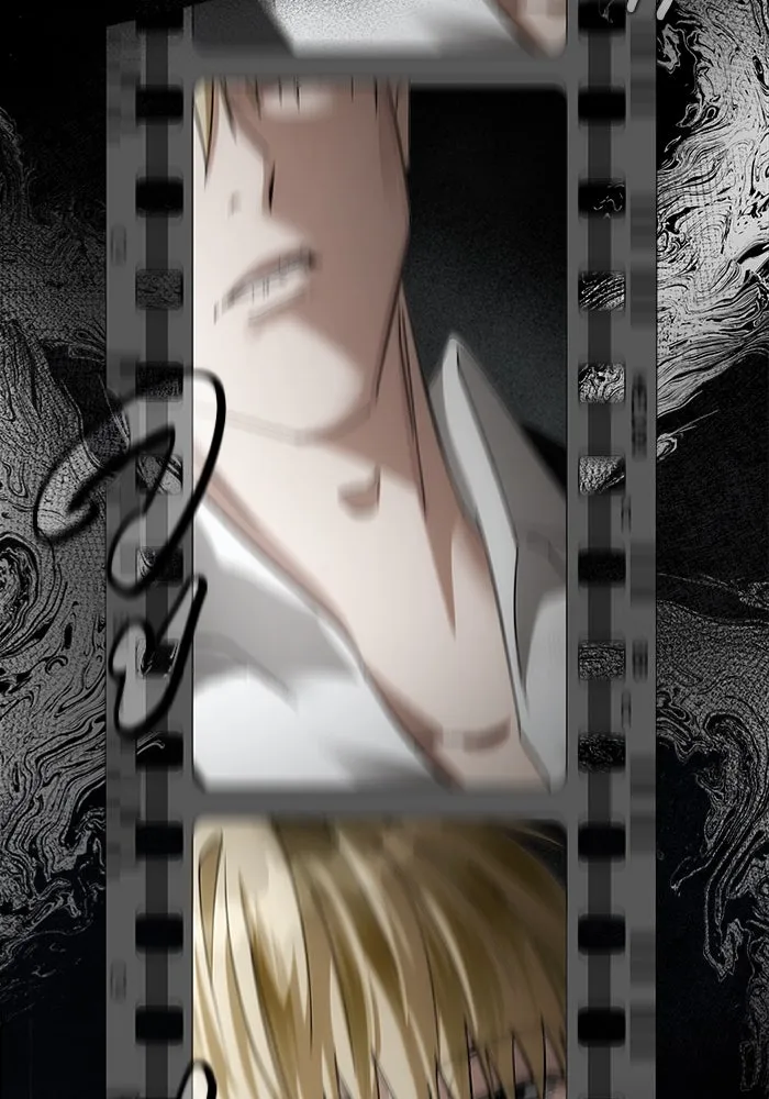 เชื่อเถอะ ฉันเป็นฮันเตอร์ห่วยแตก ตอนที่ 1 รูปที่ 23