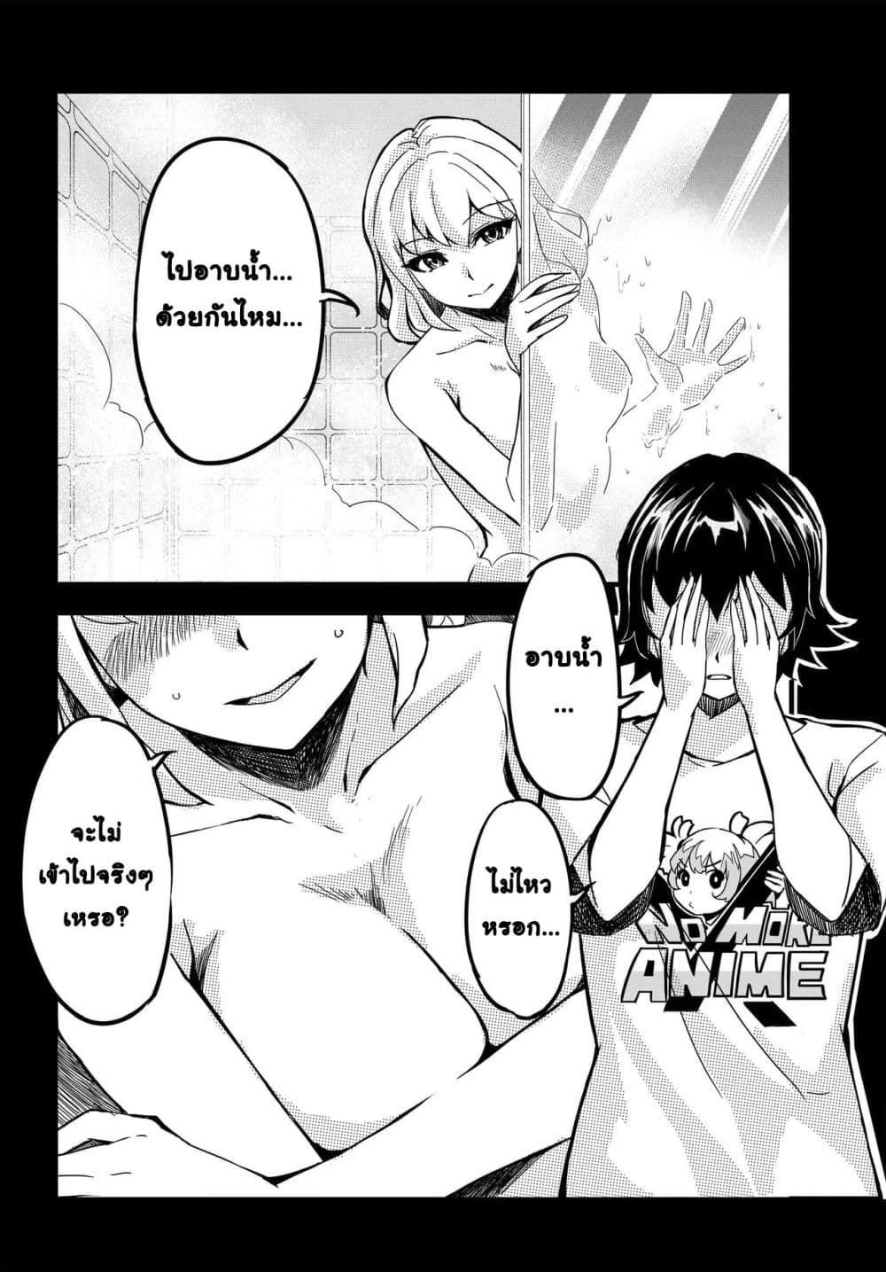 Manga-lc-com อ่านมังงะ อ่านการ์ตูน ออนไลน์ ฟรี Aru Hi Totsuzen Gal no Iinazuke ga Dekita ตอนที่ 1 2 3 4 5 6 7 8 9 10 11 12 13 14 ฟรี ไม่มีโฆษณา Manga-lc - อ่าน มังงะ อ่าน การ์ตูน ออนไลน์ อ่านมังงะ ฟรี