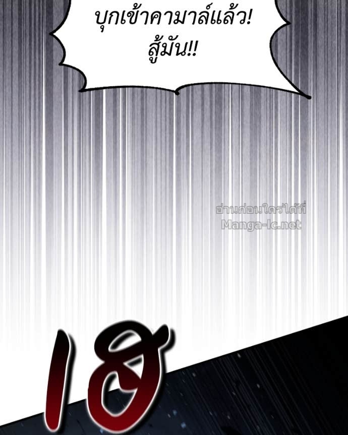 Doujin-Lc- อ่าน โดจิน มังฮวา เกาหลี ญี่ปุ่น จีน แปลไทย ฮีลเลอร์กำมะลอ ตอนที่ 1 2 3 4 5 6 7 8 9 10 11 12 13 14 ฟรี ไม่มีโฆษณา อ่าน โดจิน Manhwa เกาหลี ญี่ปุ่น จีน เรามีครบ คัดมาให้เน้นๆ โดจิน 18+ รับประกันความฟินโดย Doujin Lc