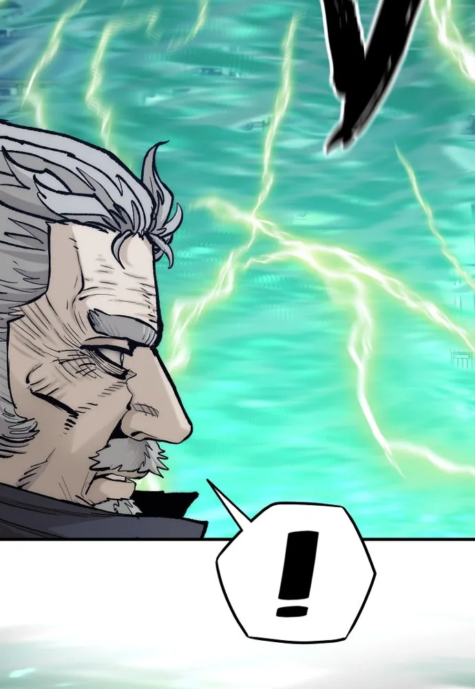 เส้นทางสู่เทพมาร ตอนที่ 128 รูปที่ 76