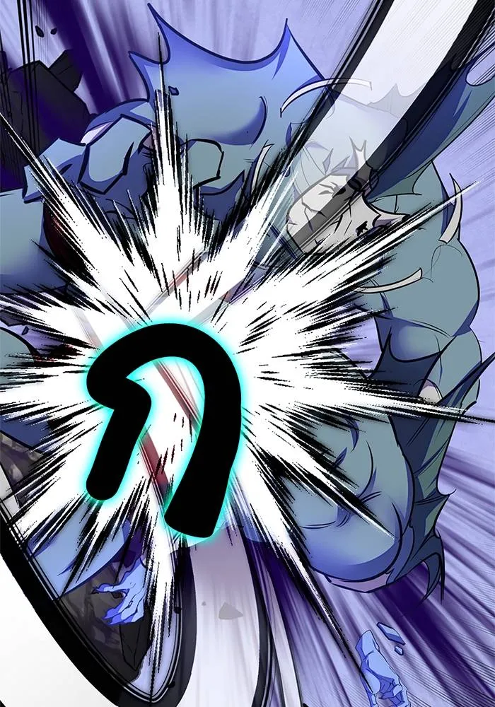 Return to Player ตอนที่ 157 รูปที่ 91