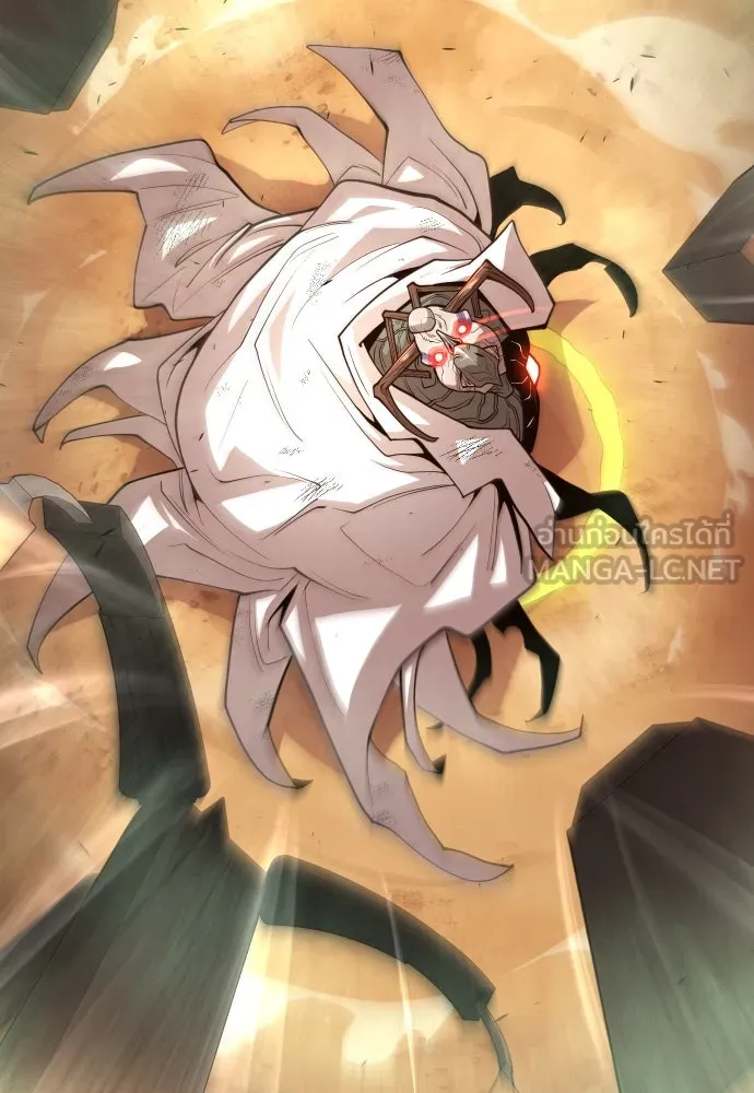 ยุคแห่งยอดมนุษย์ ตอนที่ 66 รูปที่ 75