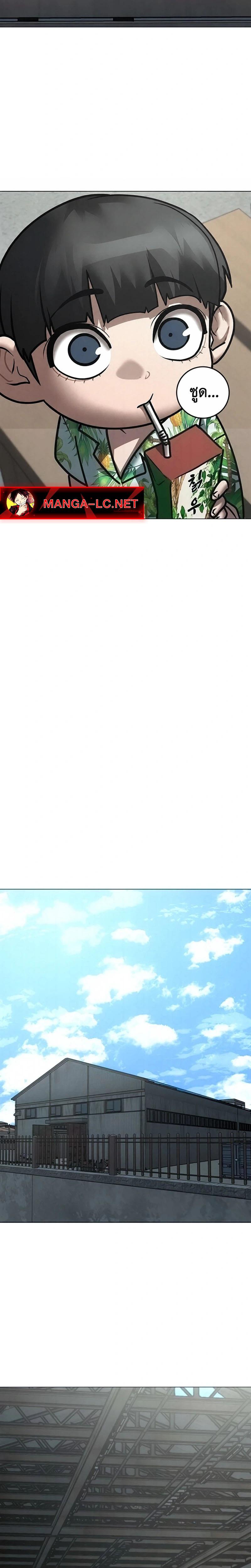 Doujin-Lc- อ่าน โดจิน มังฮวา เกาหลี ญี่ปุ่น จีน แปลไทย 209 ตอนที่ 1 2 3 4 5 6 7 8 9 10 11 12 13 14 ฟรี ไม่มีโฆษณา อ่าน โดจิน Manhwa เกาหลี ญี่ปุ่น จีน เรามีครบ คัดมาให้เน้นๆ โดจิน 18+ รับประกันความฟินโดย  Doujin Lc