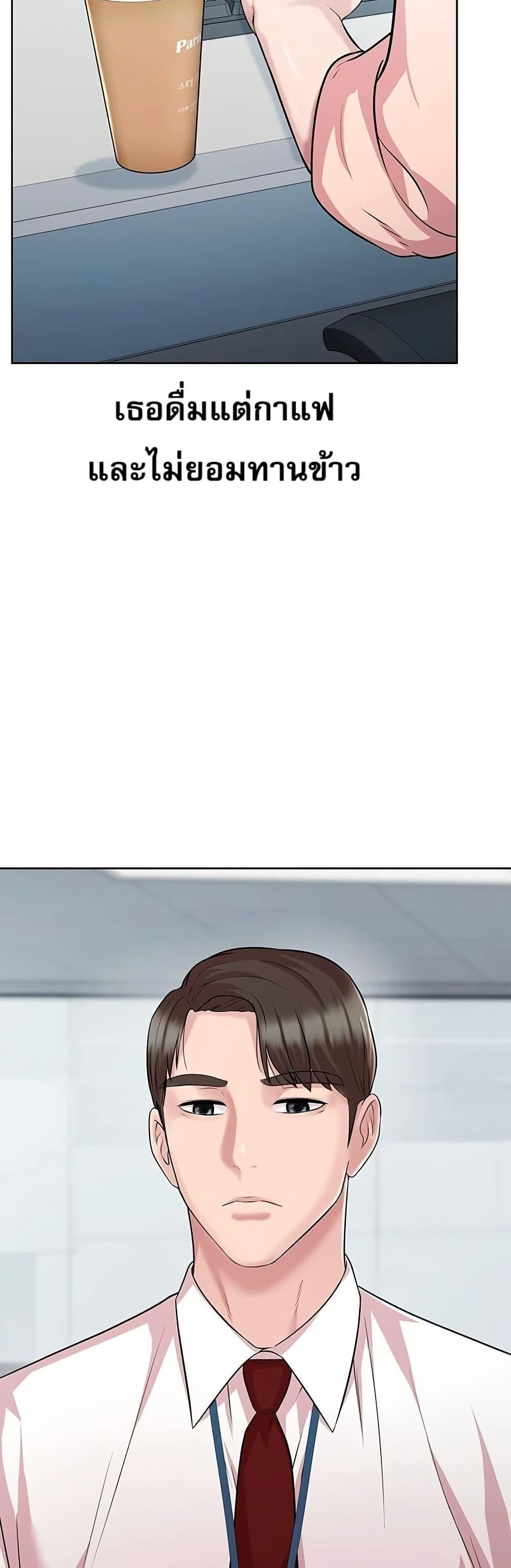 Manga-lc-com อ่านมังงะ อ่านการ์ตูน ออนไลน์ ฟรี Lotto 1st Place Winner Goes to Work Too ตอนที่ 1 2 3 4 5 6 7 8 9 10 11 12 13 14 ฟรี ไม่มีโฆษณา Manga-lc - อ่าน มังงะ อ่าน การ์ตูน ออนไลน์ อ่านมังงะ ฟรี