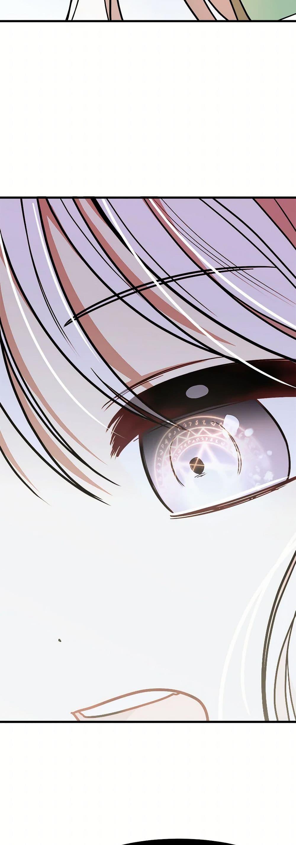 Manga-lc-com อ่านมังงะ อ่านการ์ตูน ออนไลน์ ฟรี Four Dangerous Brothers to My Rescue ตอนที่ 1 2 3 4 5 6 7 8 9 10 11 12 13 14 ฟรี ไม่มีโฆษณา Manga-lc - อ่าน มังงะ อ่าน การ์ตูน ออนไลน์ อ่านมังงะ ฟรี