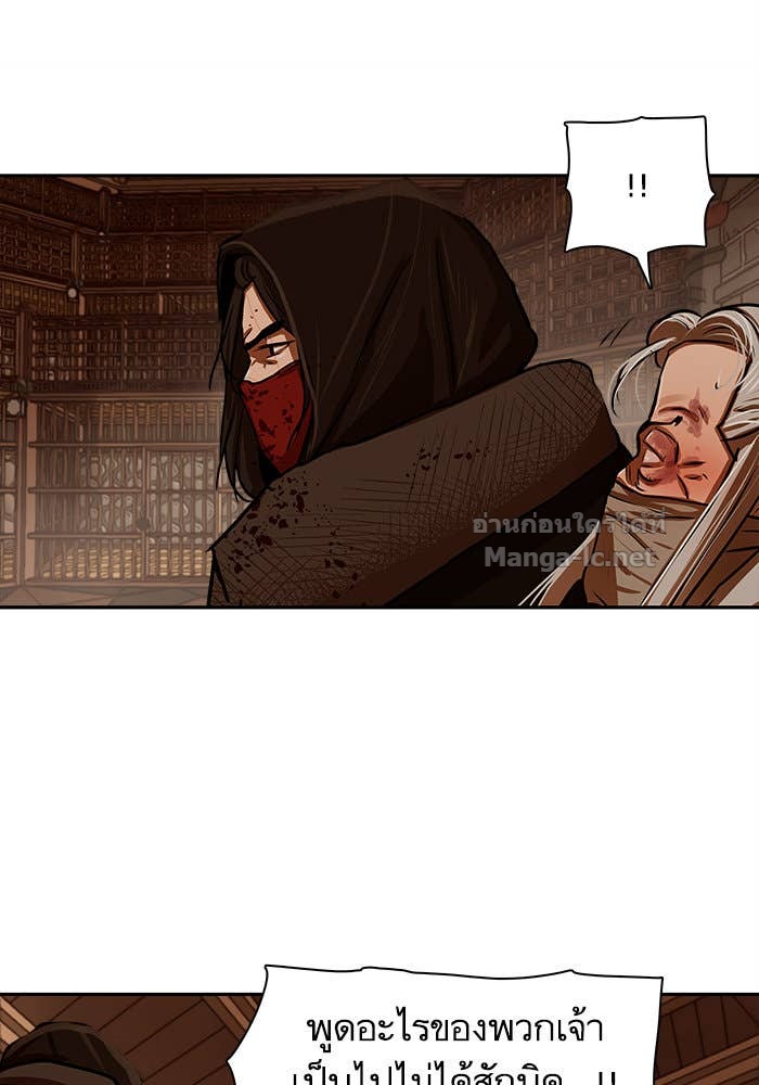 Doujin-Lc- อ่าน โดจิน มังฮวา เกาหลี ญี่ปุ่น จีน แปลไทย องครักษ์แห่งอัครสกุลจาง ตอนที่ 1 2 3 4 5 6 7 8 9 10 11 12 13 14 ฟรี ไม่มีโฆษณา อ่าน โดจิน Manhwa เกาหลี ญี่ปุ่น จีน เรามีครบ คัดมาให้เน้นๆ โดจิน 18+ รับประกันความฟินโดย Doujin Lc