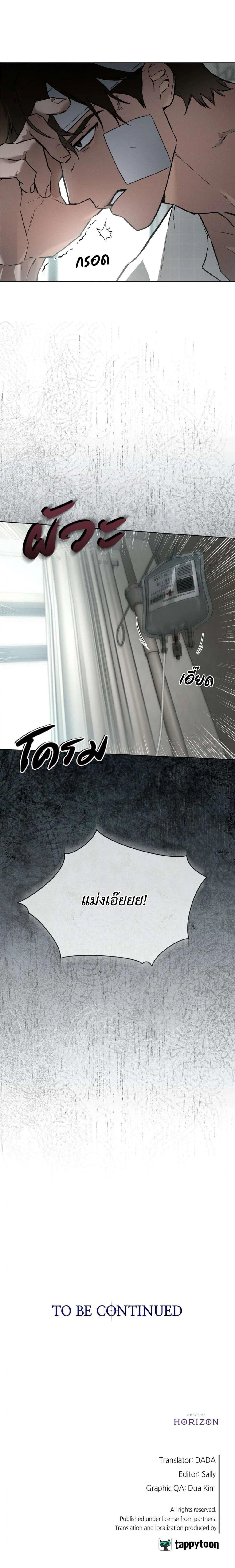 Manga-lc-com อ่านมังงะ อ่านการ์ตูน ออนไลน์ ฟรี Codename Anastasia ตอนที่ 1 2 3 4 5 6 7 8 9 10 11 12 13 14 ฟรี ไม่มีโฆษณา Manga-lc - อ่าน มังงะ อ่าน การ์ตูน ออนไลน์ อ่านมังงะ ฟรี