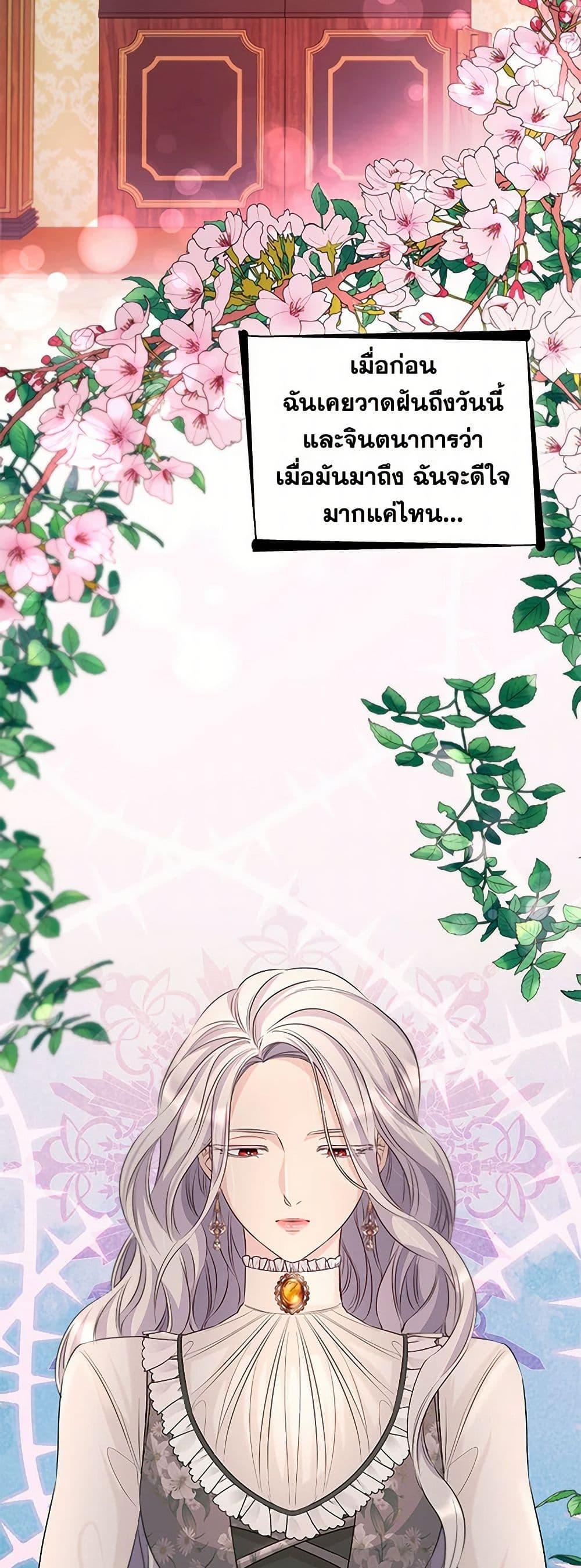 Manga-lc-com อ่านมังงะ อ่านการ์ตูน ออนไลน์ ฟรี Villains Behind the Curtains ตอนที่ 1 2 3 4 5 6 7 8 9 10 11 12 13 14 ฟรี ไม่มีโฆษณา Manga-lc - อ่าน มังงะ อ่าน การ์ตูน ออนไลน์ อ่านมังงะ ฟรี