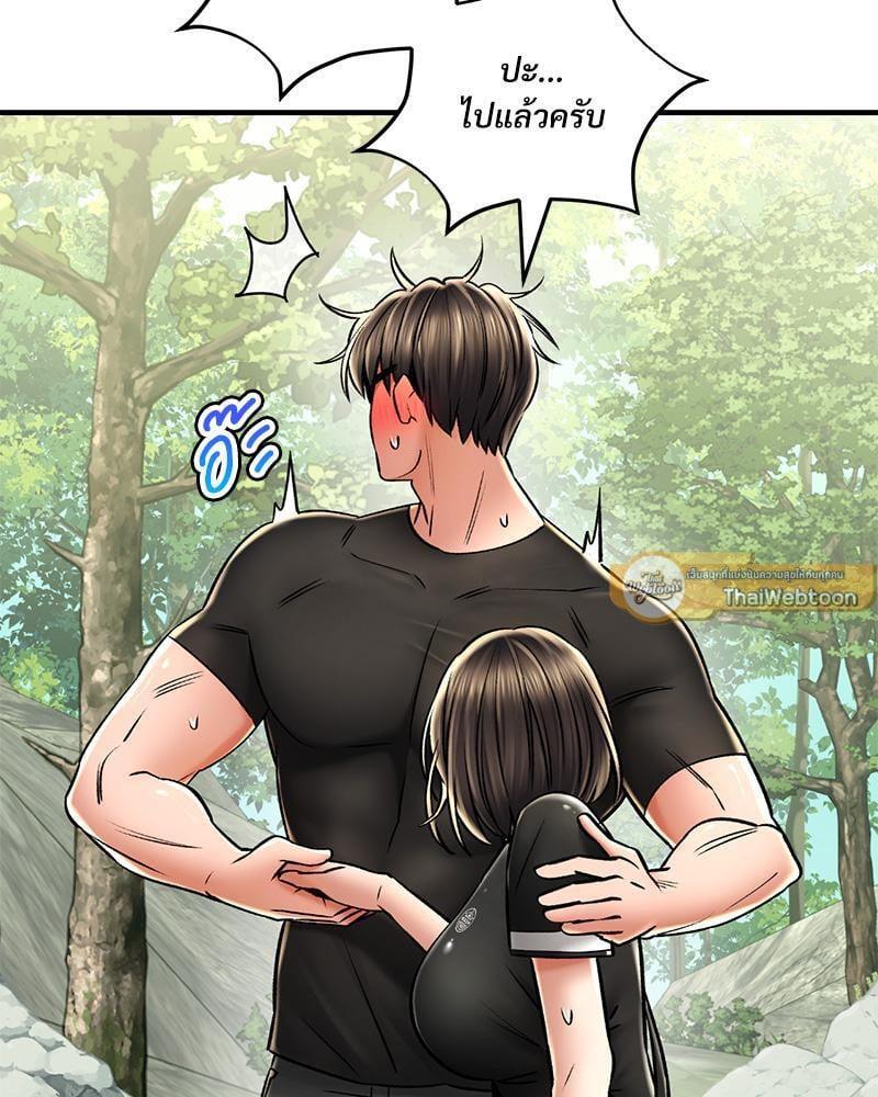 Doujin-Lc- อ่าน โดจิน มังฮวา เกาหลี ญี่ปุ่น จีน แปลไทย Herbal Love Story ตอนที่ 1 2 3 4 5 6 7 8 9 10 11 12 13 14 ฟรี ไม่มีโฆษณา อ่าน โดจิน Manhwa เกาหลี ญี่ปุ่น จีน เรามีครบ คัดมาให้เน้นๆ โดจิน 18+ รับประกันความฟินโดย  Doujin Lc