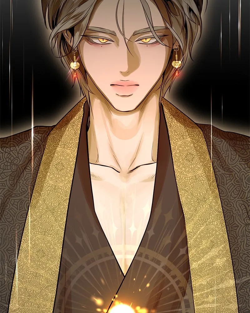 ตำนานเทพธิดาตกสวรรค์ ตอนที่ 17 รูปที่ 44