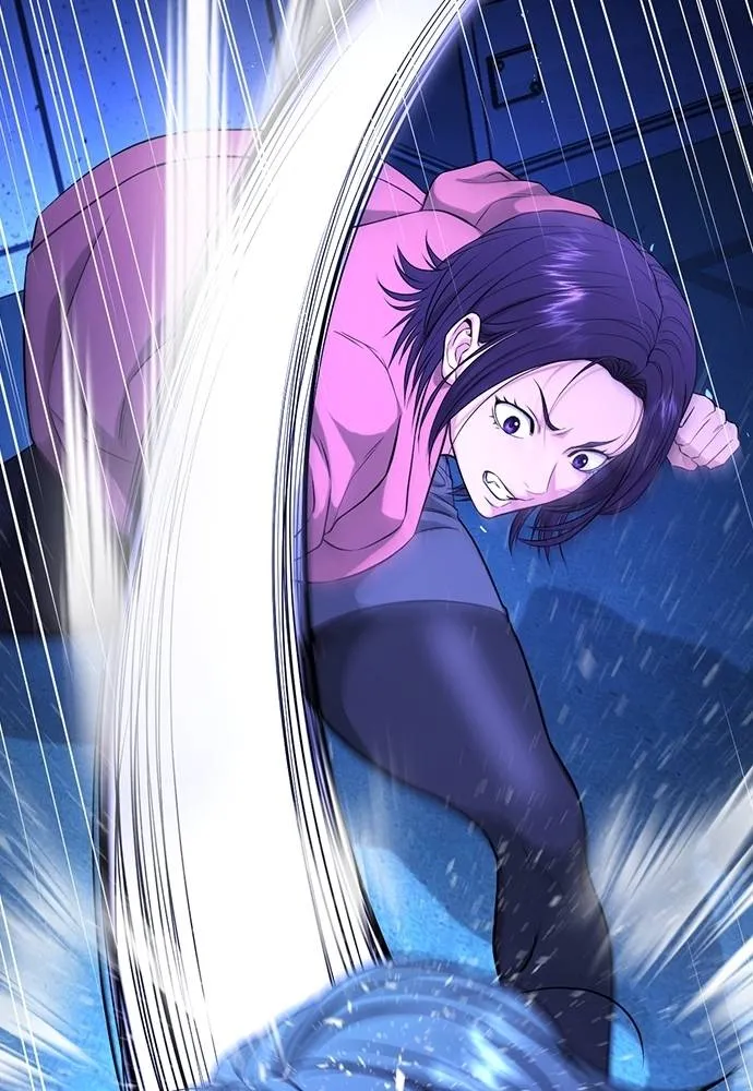 คูเซรา ตอนที่ 14 รูปที่ 34