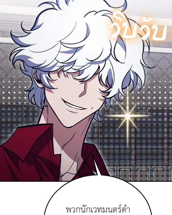 Doujin-Lc- อ่าน โดจิน มังฮวา เกาหลี ญี่ปุ่น จีน แปลไทย ฮีลเลอร์กำมะลอ ตอนที่ 1 2 3 4 5 6 7 8 9 10 11 12 13 14 ฟรี ไม่มีโฆษณา อ่าน โดจิน Manhwa เกาหลี ญี่ปุ่น จีน เรามีครบ คัดมาให้เน้นๆ โดจิน 18+ รับประกันความฟินโดย Doujin Lc