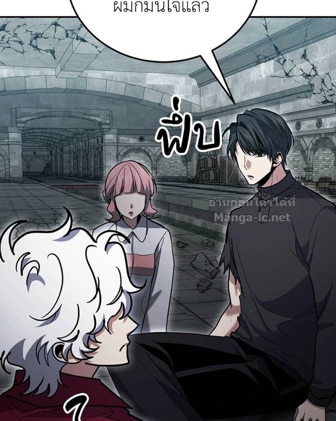 Doujin-Lc- อ่าน โดจิน มังฮวา เกาหลี ญี่ปุ่น จีน แปลไทย ฮีลเลอร์กำมะลอ ตอนที่ 1 2 3 4 5 6 7 8 9 10 11 12 13 14 ฟรี ไม่มีโฆษณา อ่าน โดจิน Manhwa เกาหลี ญี่ปุ่น จีน เรามีครบ คัดมาให้เน้นๆ โดจิน 18+ รับประกันความฟินโดย Doujin Lc