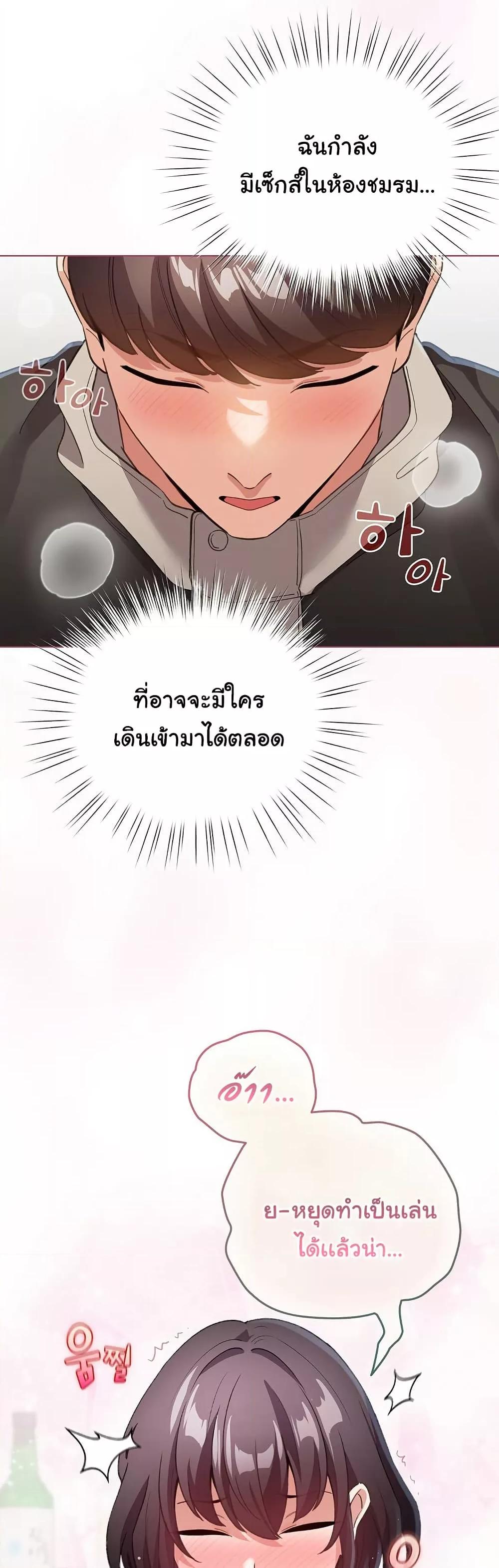 Doujin-Lc- อ่าน โดจิน มังฮวา เกาหลี ญี่ปุ่น จีน แปลไทย I Became a Pornhwa NPC ตอนที่ 1 2 3 4 5 6 7 8 9 10 11 12 13 14 ฟรี ไม่มีโฆษณา อ่าน โดจิน Manhwa เกาหลี ญี่ปุ่น จีน เรามีครบ คัดมาให้เน้นๆ โดจิน 18+ รับประกันความฟินโดย  Doujin Lc