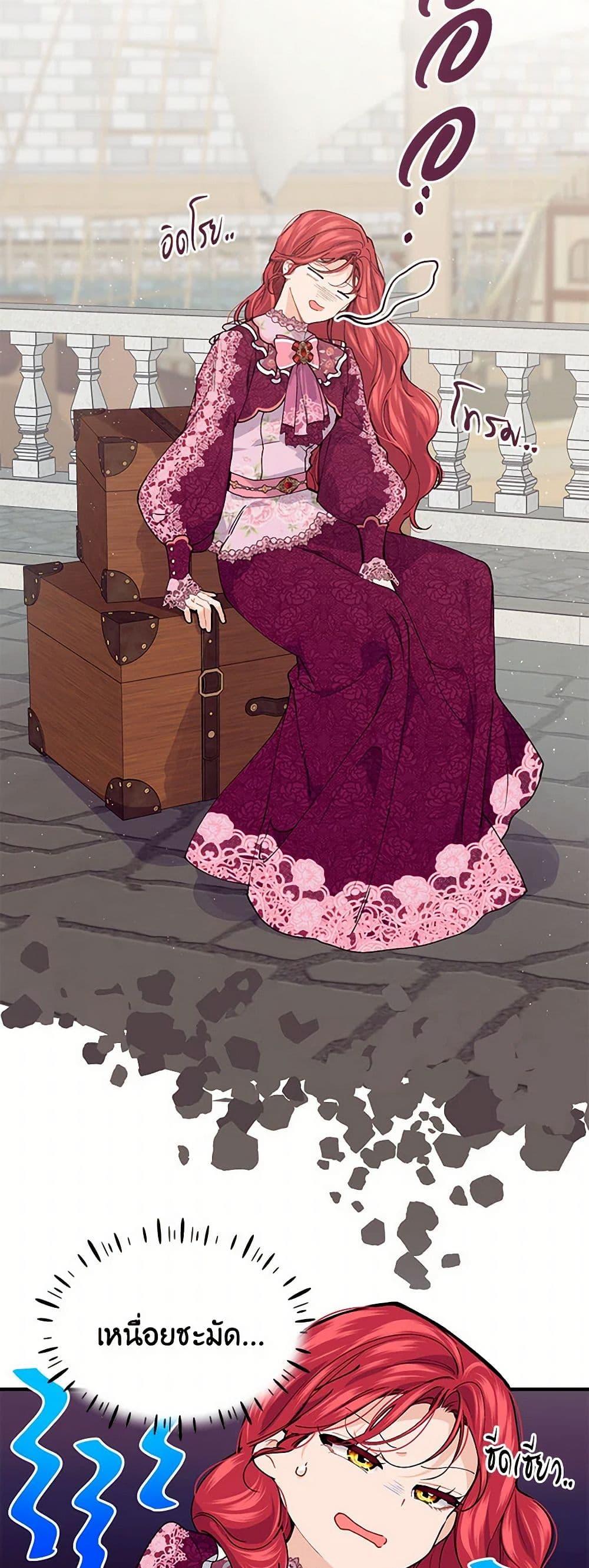 Manga-lc-com อ่านมังงะ อ่านการ์ตูน ออนไลน์ ฟรี The Elegant Sea of Savagery ตอนที่ 1 2 3 4 5 6 7 8 9 10 11 12 13 14 ฟรี ไม่มีโฆษณา Manga-lc - อ่าน มังงะ อ่าน การ์ตูน ออนไลน์ อ่านมังงะ ฟรี