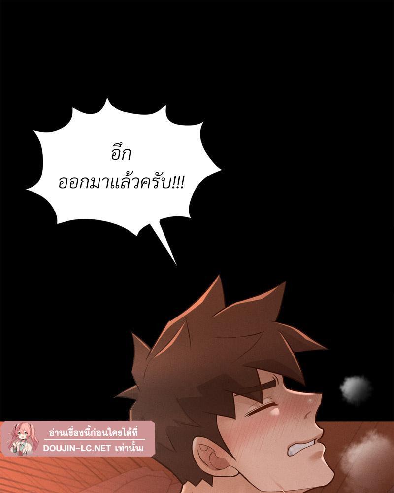 Doujin-Lc- อ่าน โดจิน มังฮวา เกาหลี ญี่ปุ่น จีน แปลไทย sweet home ตอนที่ 1 2 3 4 5 6 7 8 9 10 11 12 13 14 ฟรี ไม่มีโฆษณา อ่าน โดจิน Manhwa เกาหลี ญี่ปุ่น จีน เรามีครบ คัดมาให้เน้นๆ โดจิน 18+ รับประกันความฟินโดย  Doujin Lc