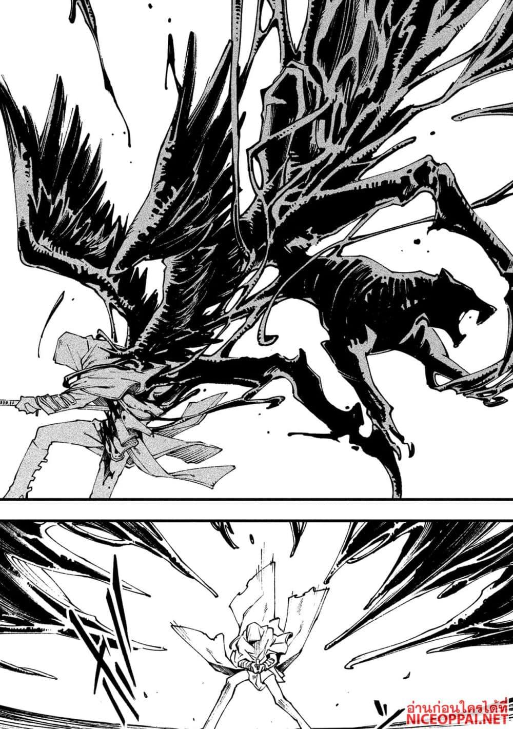 Manga-lc-com อ่านมังงะ อ่านการ์ตูน ออนไลน์ ฟรี Devil May Cry 5 -Visions of V- ตอนที่ 1 2 3 4 5 6 7 8 9 10 11 12 13 14 ฟรี ไม่มีโฆษณา Manga-lc - อ่าน มังงะ อ่าน การ์ตูน ออนไลน์ อ่านมังงะ ฟรี