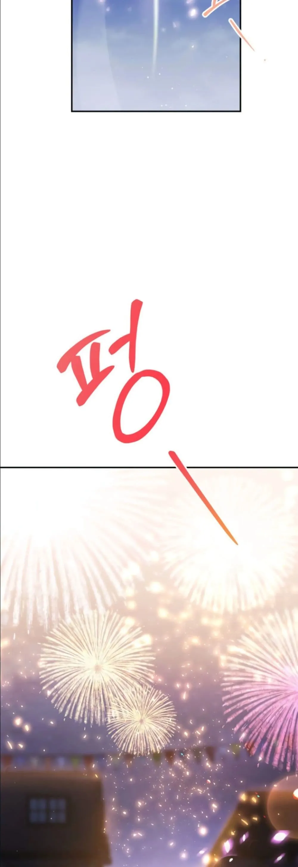 Manga-lc-com อ่านมังงะ อ่านการ์ตูน ออนไลน์ ฟรี Dating the Emperor in Secret, but I Don’t Know About It ตอนที่ 1 2 3 4 5 6 7 8 9 10 11 12 13 14 ฟรี ไม่มีโฆษณา Manga-lc - อ่าน มังงะ อ่าน การ์ตูน ออนไลน์ อ่านมังงะ ฟรี