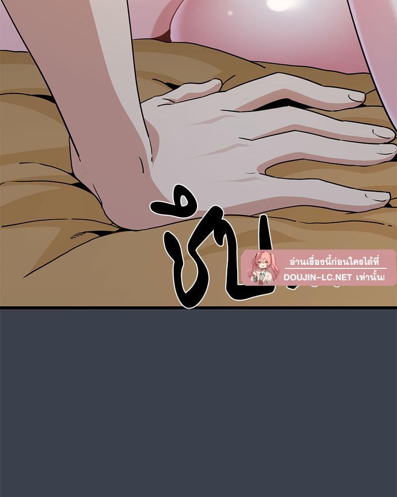 Doujin-Lc- อ่าน โดจิน มังฮวา เกาหลี ญี่ปุ่น จีน แปลไทย A Turning Point Raw ตอนที่ 1 2 3 4 5 6 7 8 9 10 11 12 13 14 ฟรี ไม่มีโฆษณา อ่าน โดจิน Manhwa เกาหลี ญี่ปุ่น จีน เรามีครบ คัดมาให้เน้นๆ โดจิน 18+ รับประกันความฟินโดย  Doujin Lc