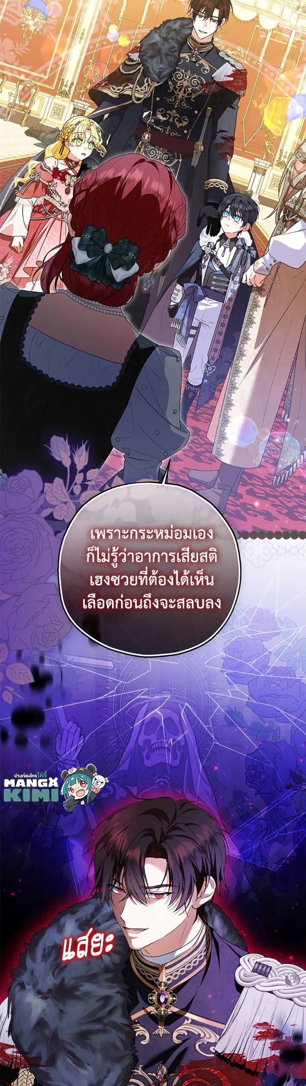 Manga-lc-com อ่านมังงะ อ่านการ์ตูน ออนไลน์ ฟรี The Adopted Daughter-in-law Wants To Leave ตอนที่ 1 2 3 4 5 6 7 8 9 10 11 12 13 14 ฟรี ไม่มีโฆษณา Manga-lc - อ่าน มังงะ อ่าน การ์ตูน ออนไลน์ อ่านมังงะ ฟรี