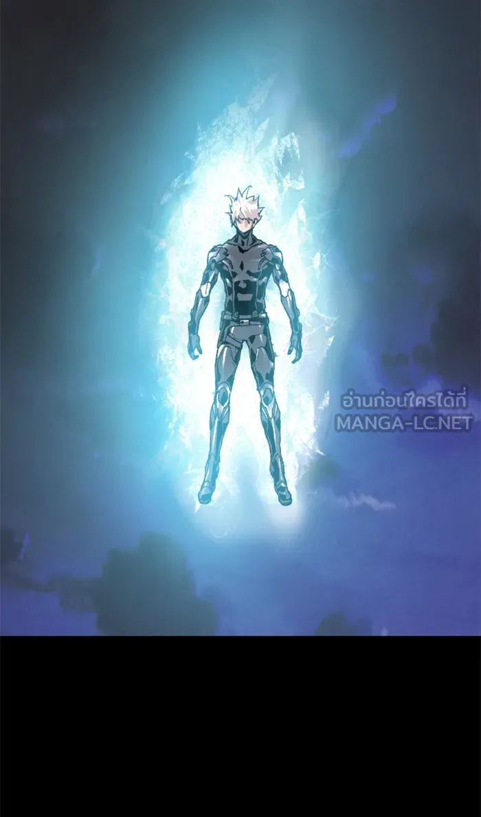 ยอดคนเลเวลทะลุ ตอนที่ 4 กลับบ้าน (4) รูปที่ 174