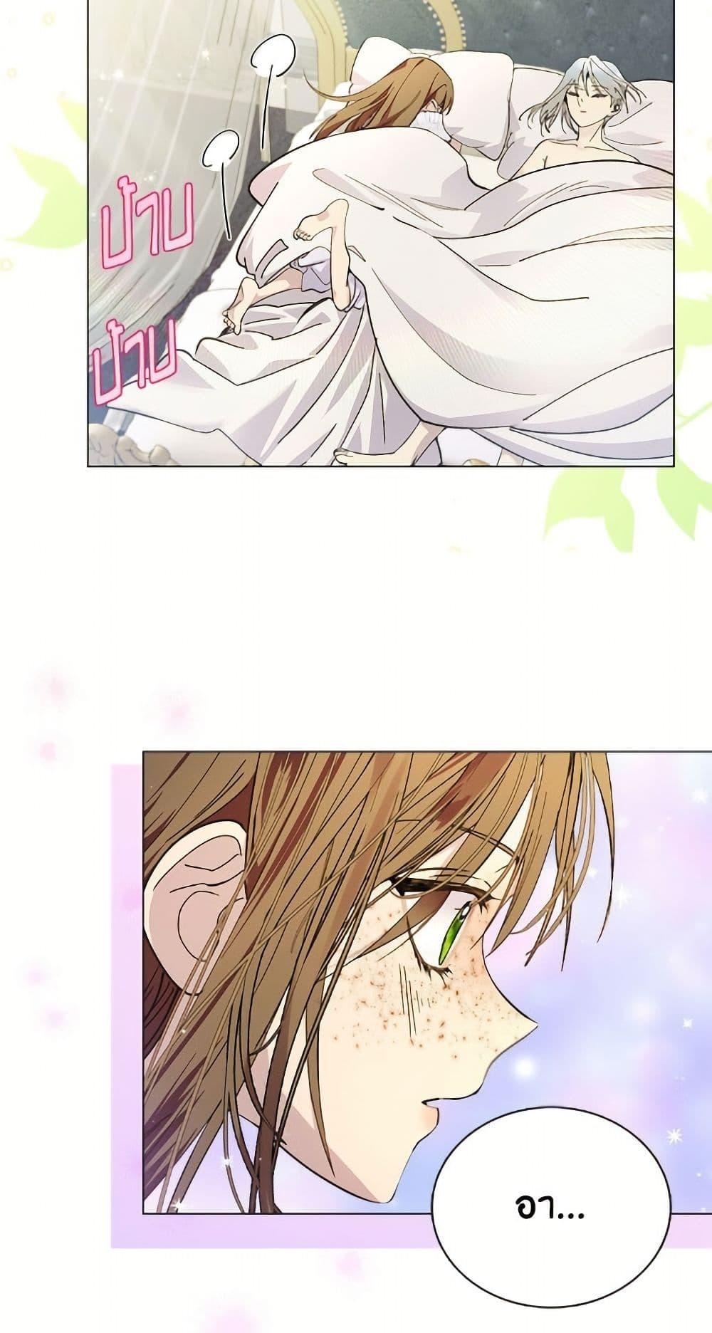 Manga-lc-com อ่านมังงะ อ่านการ์ตูน ออนไลน์ ฟรี Miss Not-So Sidekick ตอนที่ 1 2 3 4 5 6 7 8 9 10 11 12 13 14 ฟรี ไม่มีโฆษณา Manga-lc - อ่าน มังงะ อ่าน การ์ตูน ออนไลน์ อ่านมังงะ ฟรี