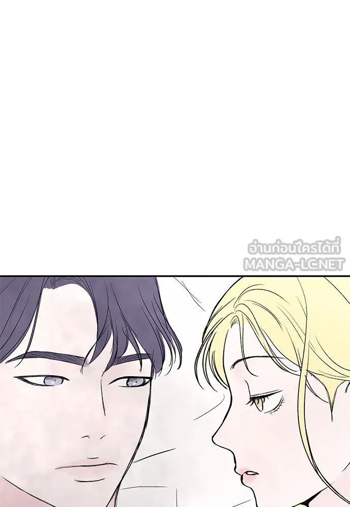ถ่านไฟเราไม่เก่าเลย ตอนที่ 44 รูปที่ 102