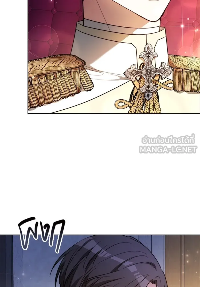 เหตุผลที่ฉันนอกใจ ตอนที่ 8 รูปที่ 30