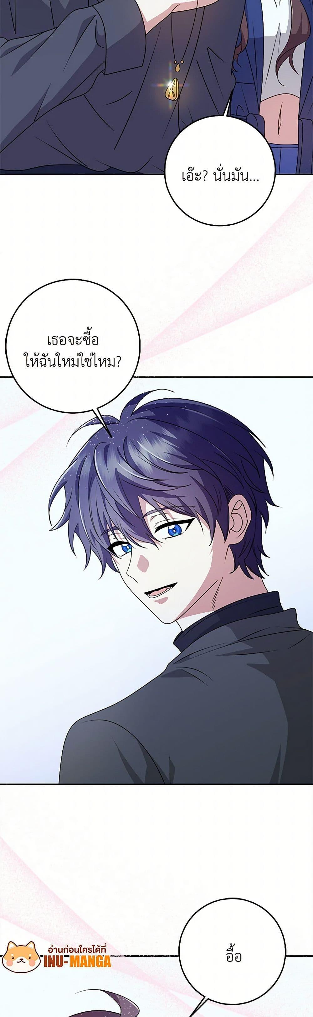 Manga-lc-com อ่านมังงะ อ่านการ์ตูน ออนไลน์ ฟรี The Dungeon’s Dying S-Class Lady ตอนที่ 1 2 3 4 5 6 7 8 9 10 11 12 13 14 ฟรี ไม่มีโฆษณา Manga-lc - อ่าน มังงะ อ่าน การ์ตูน ออนไลน์ อ่านมังงะ ฟรี