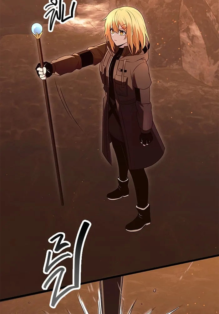 พลิกชะตาคว้าไอเทมระดับเทพ ตอนที่ 75 รูปที่ 16