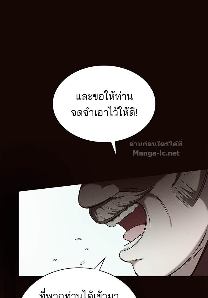 Doujin-Lc- อ่าน โดจิน มังฮวา เกาหลี ญี่ปุ่น จีน แปลไทย ชายาคนสุดท้ายของเจ้าชายไร้หัวใจ ตอนที่ 1 2 3 4 5 6 7 8 9 10 11 12 13 14 ฟรี ไม่มีโฆษณา อ่าน โดจิน Manhwa เกาหลี ญี่ปุ่น จีน เรามีครบ คัดมาให้เน้นๆ โดจิน 18+ รับประกันความฟินโดย Doujin Lc