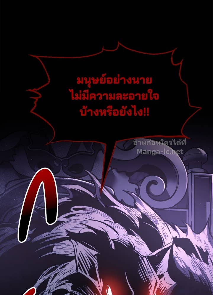 Doujin-Lc- อ่าน โดจิน มังฮวา เกาหลี ญี่ปุ่น จีน แปลไทย ผู้พิชิตเกมป้องกันฐาน ตอนที่ 1 2 3 4 5 6 7 8 9 10 11 12 13 14 ฟรี ไม่มีโฆษณา อ่าน โดจิน Manhwa เกาหลี ญี่ปุ่น จีน เรามีครบ คัดมาให้เน้นๆ โดจิน 18+ รับประกันความฟินโดย Doujin Lc