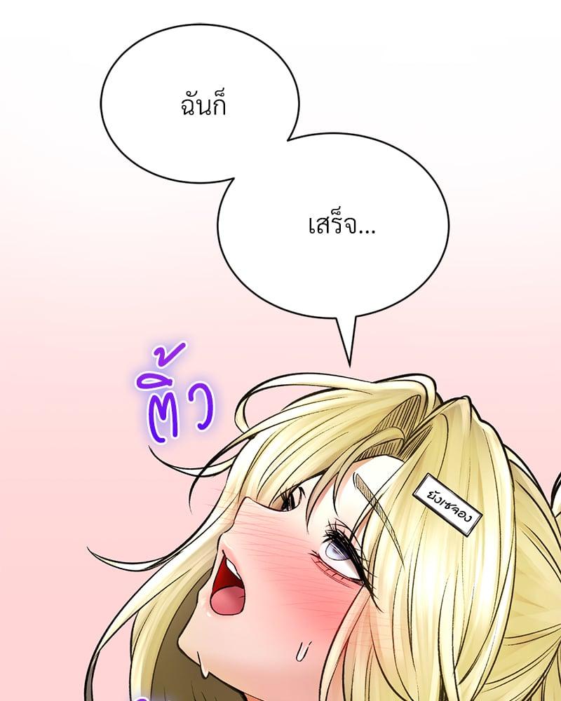 Doujin-Lc- อ่าน โดจิน มังฮวา เกาหลี ญี่ปุ่น จีน แปลไทย Herbal Love Story ตอนที่ 1 2 3 4 5 6 7 8 9 10 11 12 13 14 ฟรี ไม่มีโฆษณา อ่าน โดจิน Manhwa เกาหลี ญี่ปุ่น จีน เรามีครบ คัดมาให้เน้นๆ โดจิน 18+ รับประกันความฟินโดย  Doujin Lc