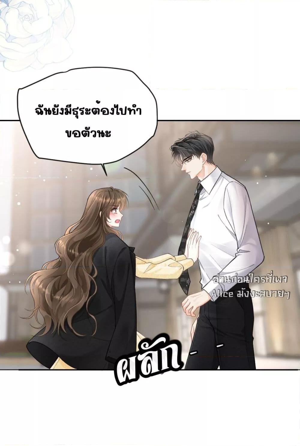 Manga-lc-com อ่านมังงะ อ่านการ์ตูน ออนไลน์ ฟรี OneNightStand ตอนที่ 1 2 3 4 5 6 7 8 9 10 11 12 13 14 ฟรี ไม่มีโฆษณา Manga-lc - อ่าน มังงะ อ่าน การ์ตูน ออนไลน์ อ่านมังงะ ฟรี