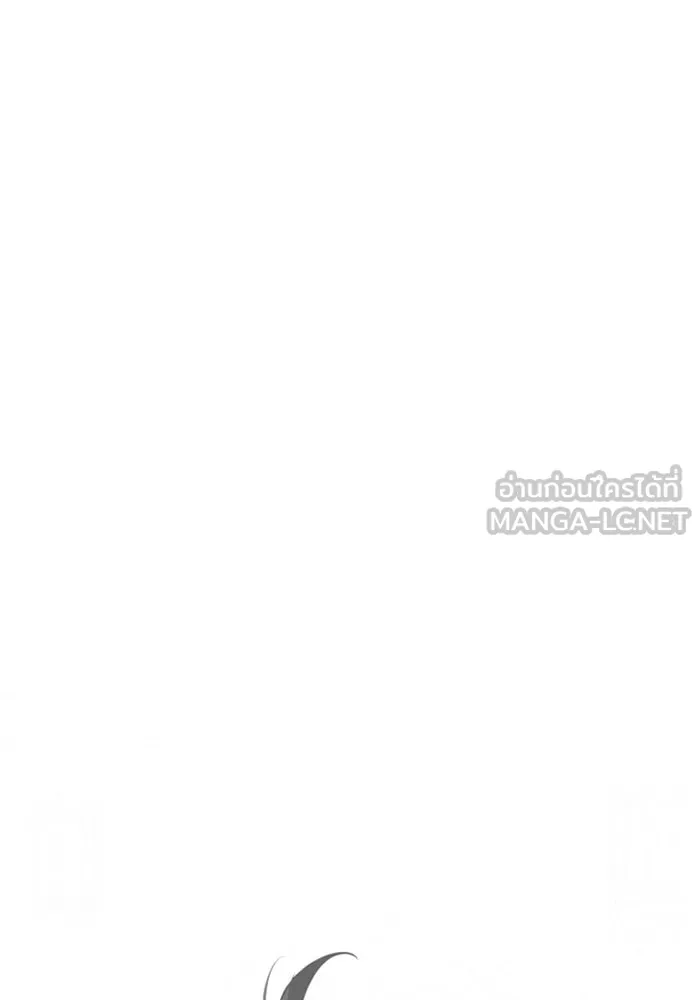 เส้นทางสู่เทพมาร ตอนที่ 5 รูปที่ 105