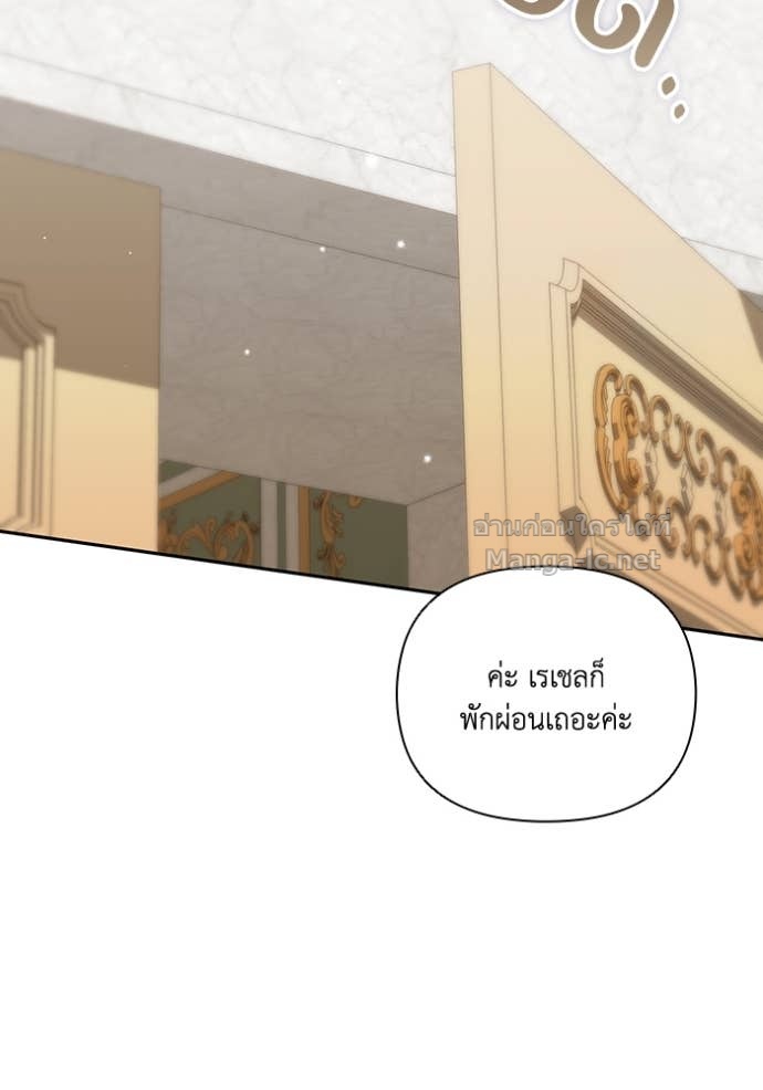 Doujin-Lc- อ่าน โดจิน มังฮวา เกาหลี ญี่ปุ่น จีน แปลไทย คิดว่าการบิดเบือนต้นฉบับ มันทำได้ง่าย ๆ หรือไง ตอนที่ 1 2 3 4 5 6 7 8 9 10 11 12 13 14 ฟรี ไม่มีโฆษณา อ่าน โดจิน Manhwa เกาหลี ญี่ปุ่น จีน เรามีครบ คัดมาให้เน้นๆ โดจิน 18+ รับประกันความฟินโดย Doujin Lc