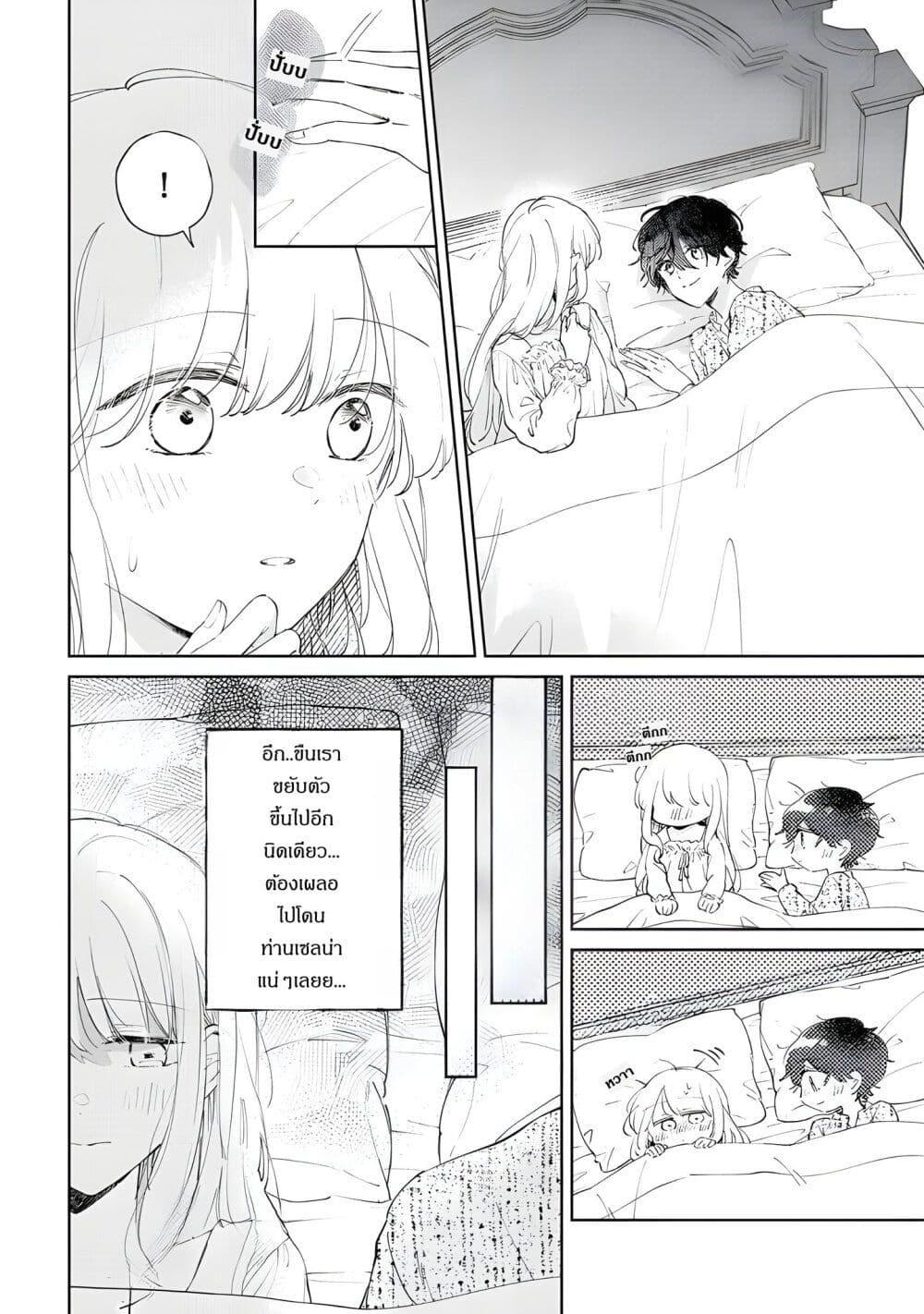 Manga-lc-com อ่านมังงะ อ่านการ์ตูน ออนไลน์ ฟรี Ane ni Kon’yakusha o Netorareta no de Wakeari Reisoku to Kekkon Shite Henkyou e to Mukaimasu Kurou no Saki ni Matteita no wa, Masaka no Dekiai to Shiawase deshita ตอนที่ 1 2 3 4 5 6 7 8 9 10 11 12 13 14 ฟรี ไม่มีโฆษณา Manga-lc - อ่าน มังงะ อ่าน การ์ตูน ออนไลน์ อ่านมังงะ ฟรี