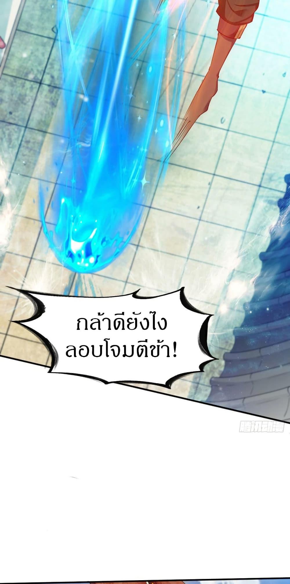 Manga-lc-com อ่านมังงะ อ่านการ์ตูน ออนไลน์ ฟรี The Legendary Tripod ตอนที่ 1 2 3 4 5 6 7 8 9 10 11 12 13 14 ฟรี ไม่มีโฆษณา Manga-lc - อ่าน มังงะ อ่าน การ์ตูน ออนไลน์ อ่านมังงะ ฟรี