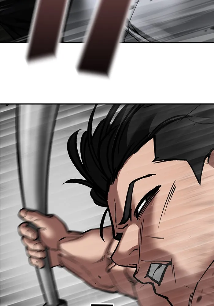 เลวฟาดเลว ตอนที่ 80 รูปที่ 8