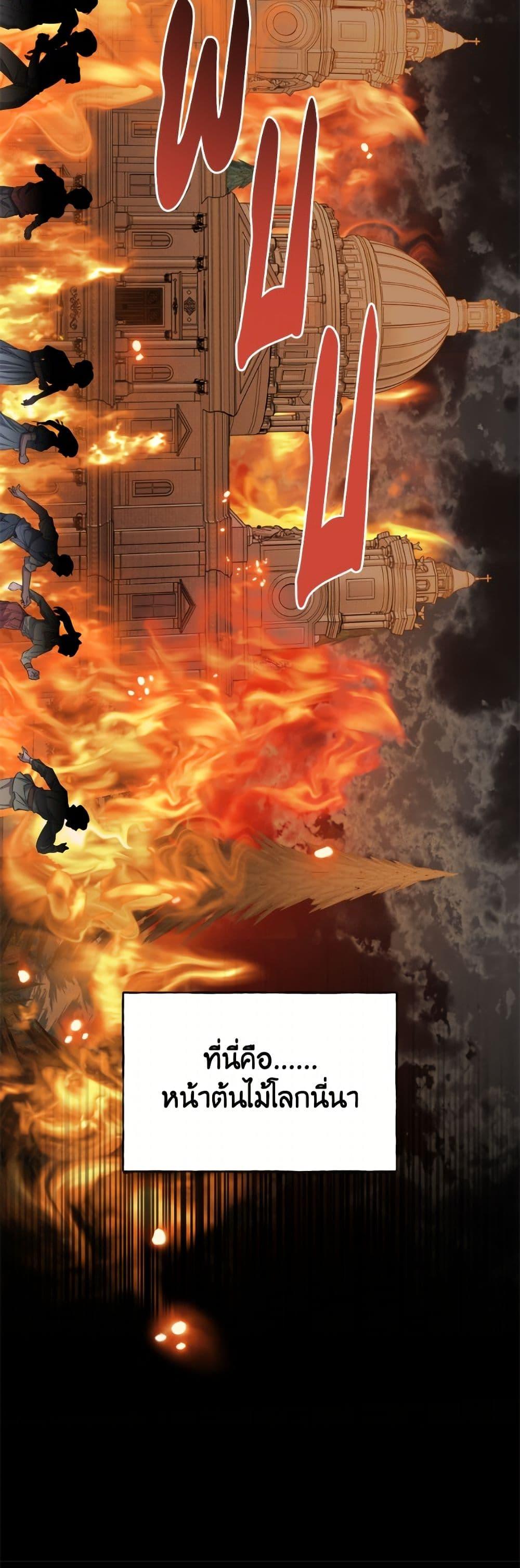 Manga-lc-com อ่านมังงะ อ่านการ์ตูน ออนไลน์ ฟรี I Don’t Want to Work! ตอนที่ 1 2 3 4 5 6 7 8 9 10 11 12 13 14 ฟรี ไม่มีโฆษณา Manga-lc - อ่าน มังงะ อ่าน การ์ตูน ออนไลน์ อ่านมังงะ ฟรี